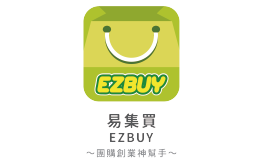 EZBUY-LOGO