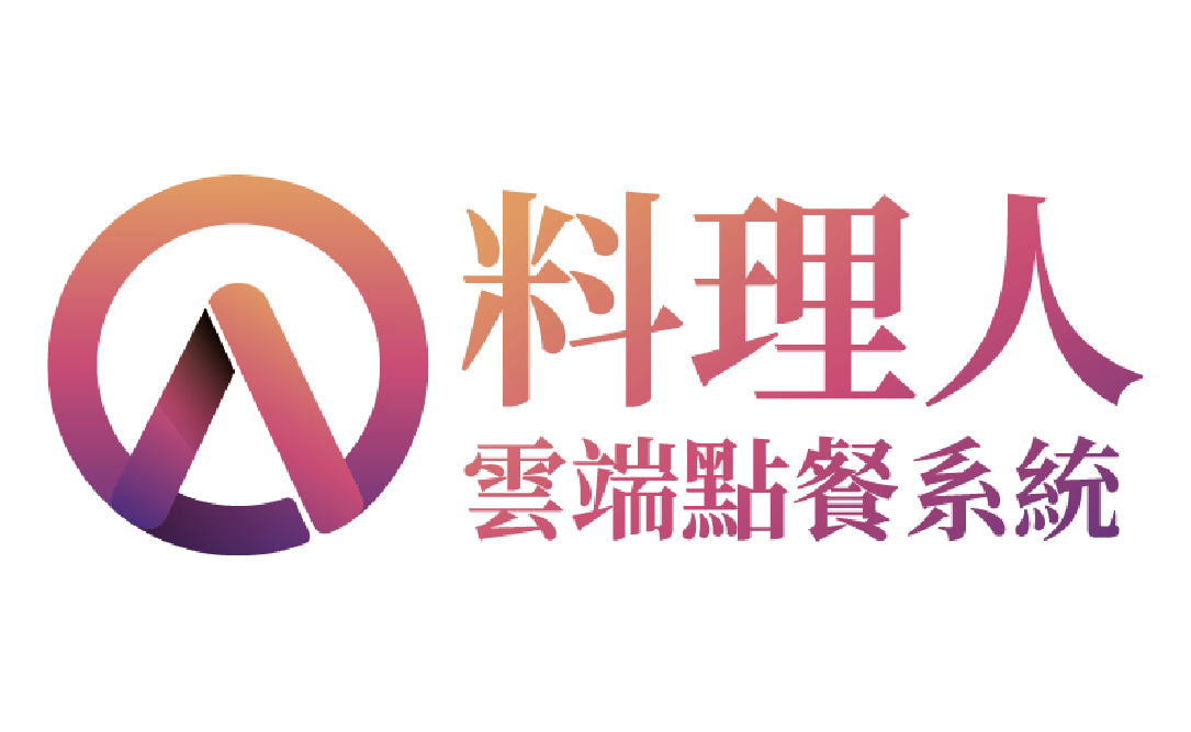 料理人_LOGO